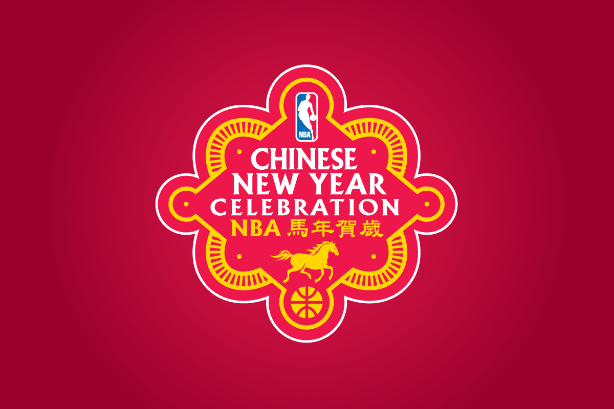 nba chinese new year logo by torch creative
